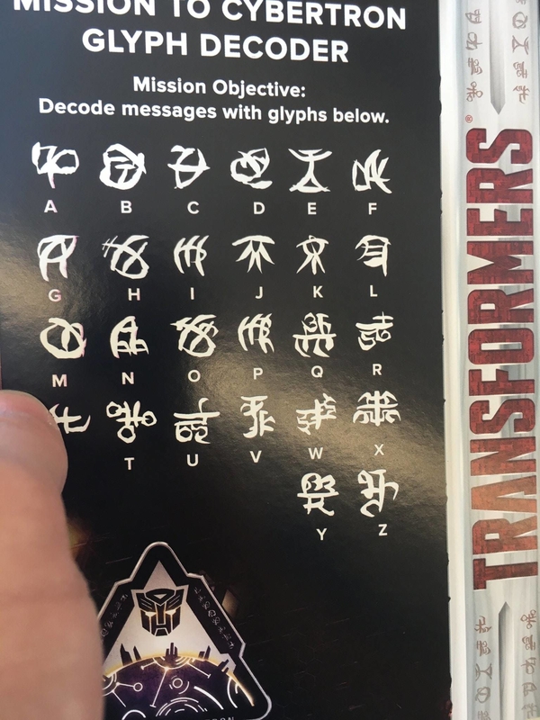 The Last Knight Mission To Cybertron Glyph Decoder Giveaway Now Appearing At Toys R Us (1 of 1)